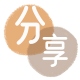 吉林贵阳信用卡接单平台☀️诚信信用卡24小时在线靠谱商家推荐
